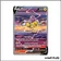 Ultra - Pokemon - Zénith Suprême - Raikou V GG41/GG70