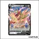 Ultra - Pokemon - Zénith Suprême - Zamazenta V 98/159