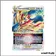 Ultra - Pokemon - Zénith Suprême - Zamazenta VSTAR 99/159