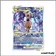 Ultra - Pokemon - Zénith Suprême - Zeraora VSTAR GG43/GG70