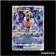 Ultra - Pokemon - Zénith Suprême - Zeraora VSTAR GG43/GG70