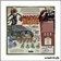 Zombicide - Marvel Zombies
