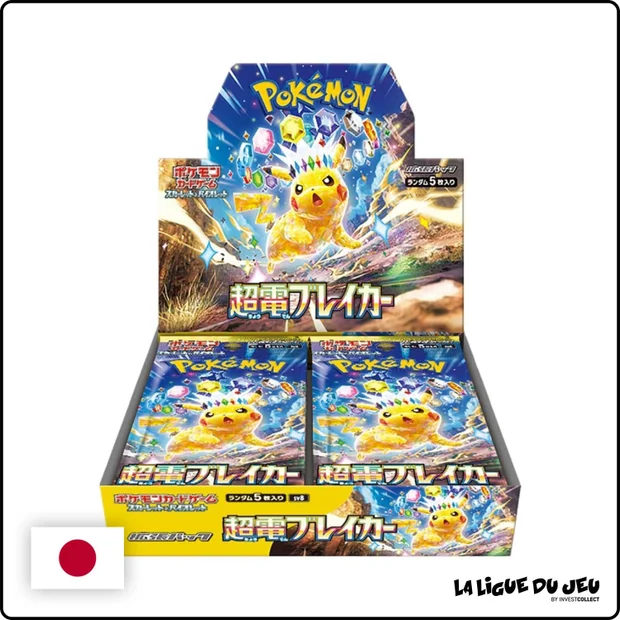 Display - Pokemon - Super Electric Breaker - sv8 - Scellé - Japonais
