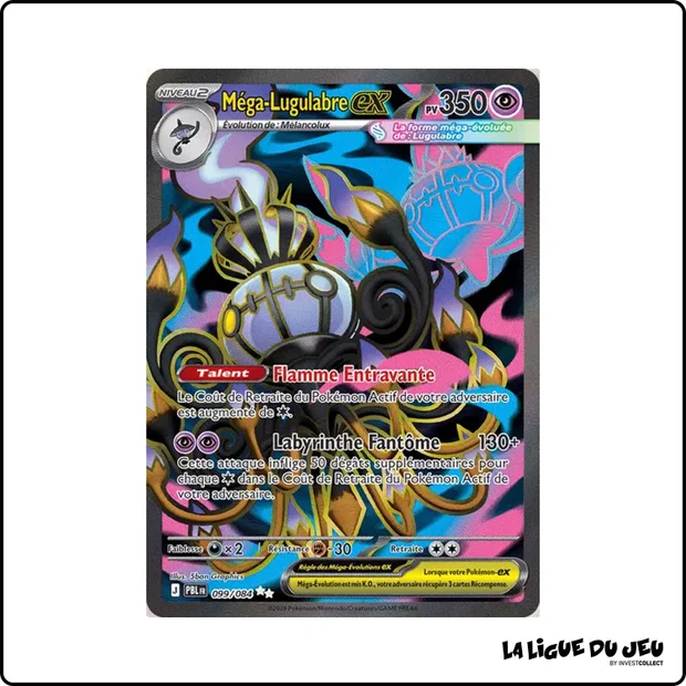 Ultra - Pokemon - Nuit Noire - Méga-Lugulabre ex 99/84