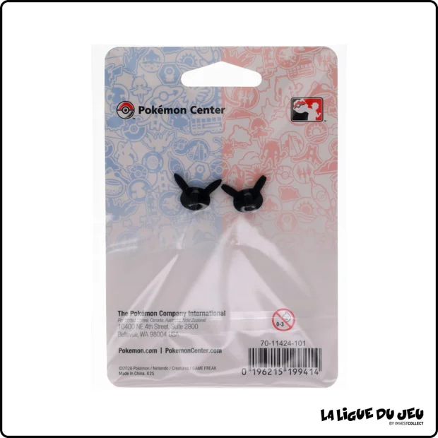 Pin's Pokemon - Pokemon Center - World Championships San Francisco 2026 - Umbreon's Glow in the Dark Pin - Scellé