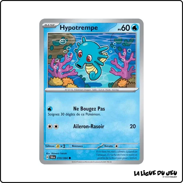 Commune - Pokemon - Fable Nébuleuse - Hypotrempe 10/64