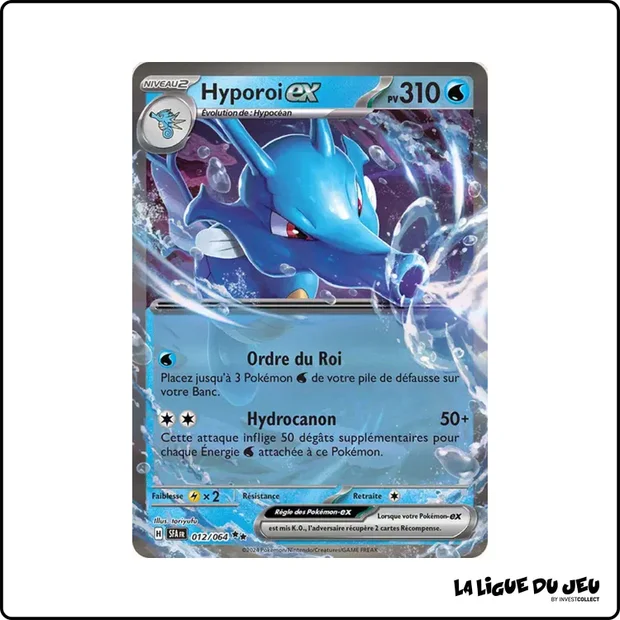 Ultra - Pokemon - Fable Nébuleuse - Hyporoi-ex 12/64