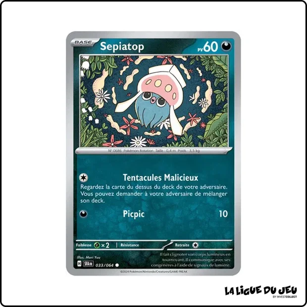 Commune - Pokemon - Fable Nébuleuse - Sepiatop 33/64