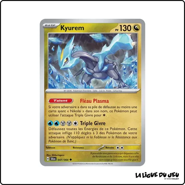 Peu commune - Pokemon - Fable Nébuleuse - Kyurem 47/64