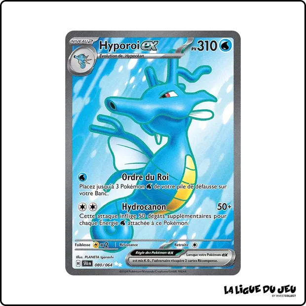 Ultra - Pokemon - Fable Nébuleuse - Hyporoi-ex 80/64