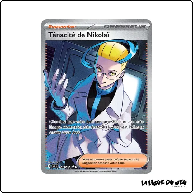 Ultra - Pokemon - Fable Nébuleuse - Ténacité de Nikolaï 87/64
