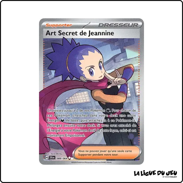 Ultra - Pokemon - Fable Nébuleuse - Art Secret de Jeannine 88/64