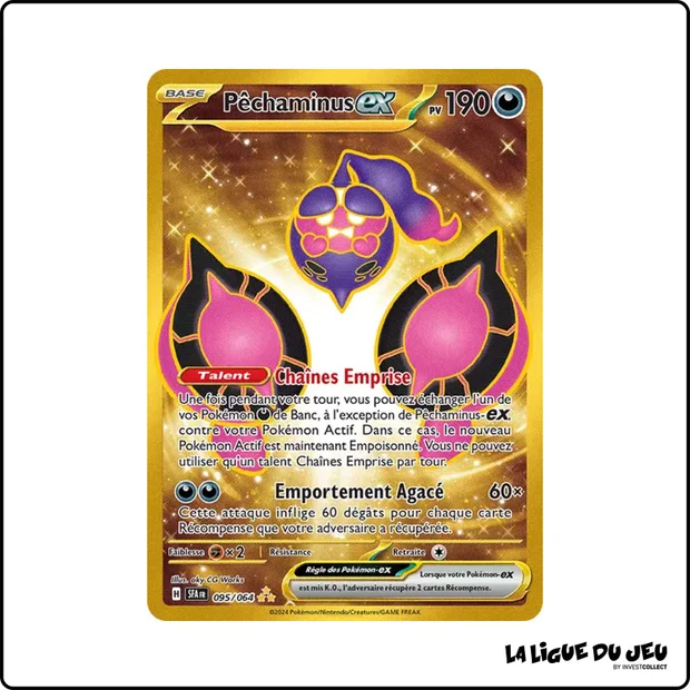 Secrete - Pokemon - Fable Nébuleuse - Pêchaminus-ex 95/64