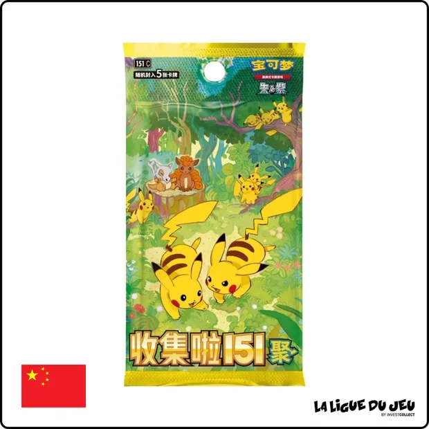 Booster - Pokemon - Écarlate & Violet - Collect 151 Gathering Slim - 151C - Chinois Simplifié - Scellé