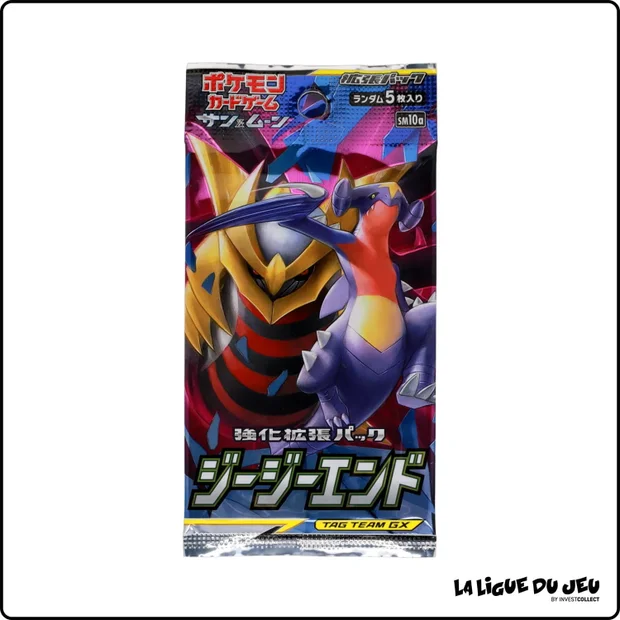 Booster - Pokemon - GG End - sm10a - Scellé - Japonais