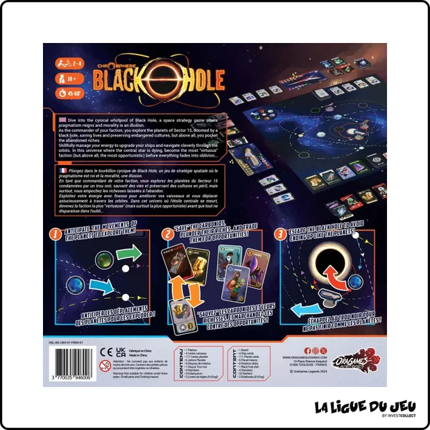 Chaosphere : Black Hole