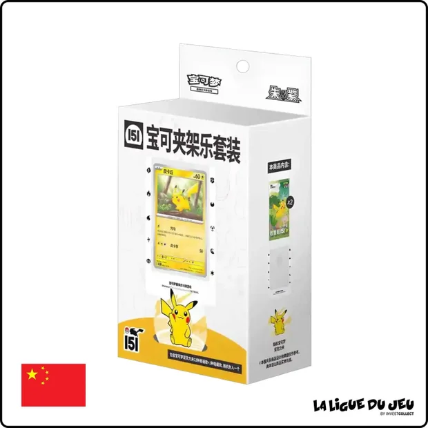 Coffret - Pokemon - Collection Support à Pince Pikachu - Collect 151 - Modèle Aléatoire - Chinois Simplifié - Scellé