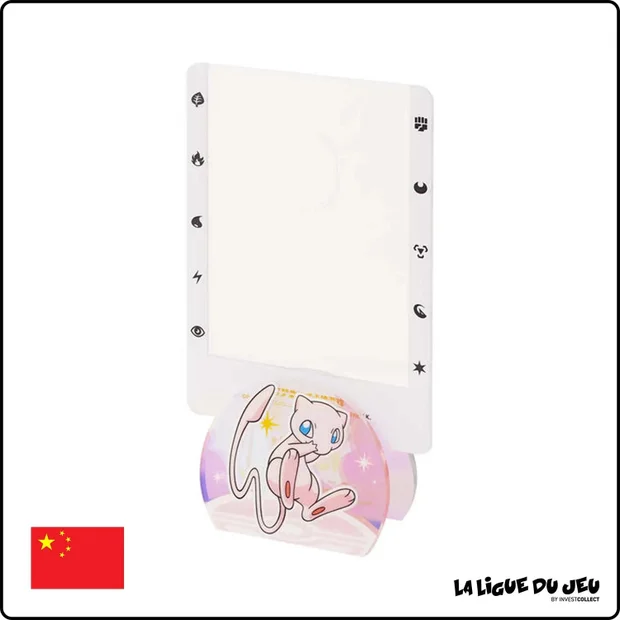 Coffret - Pokemon - Collection Support à Pince Pikachu - Collect 151 - Modèle Aléatoire - Chinois Simplifié - Scellé