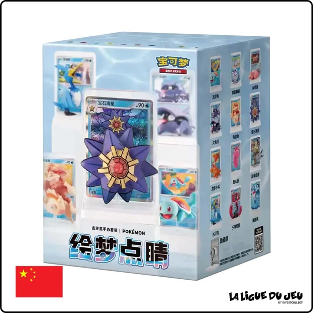 Coffret - Pokemon - Écarlate & Violet - Blind Box Dream Painting Water - CSV8C - Chinois Simplifié - Scellé - Chinois Simplifié