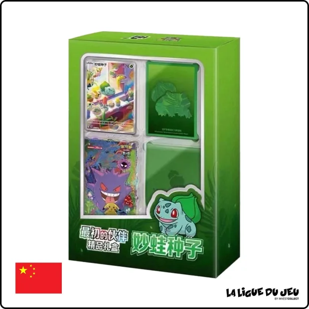 Coffret - Pokemon - Écarlate & Violet - First Partner Gift Box Bulbasaur - 151C Surprise - Chinois Simplifié - Scellé