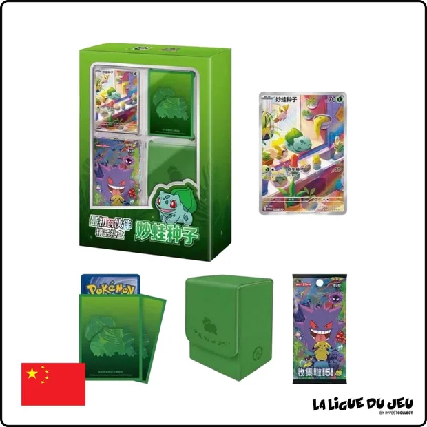 Coffret - Pokemon - Écarlate & Violet - First Partner Gift Box Bulbasaur - 151C Surprise - Chinois Simplifié - Scellé