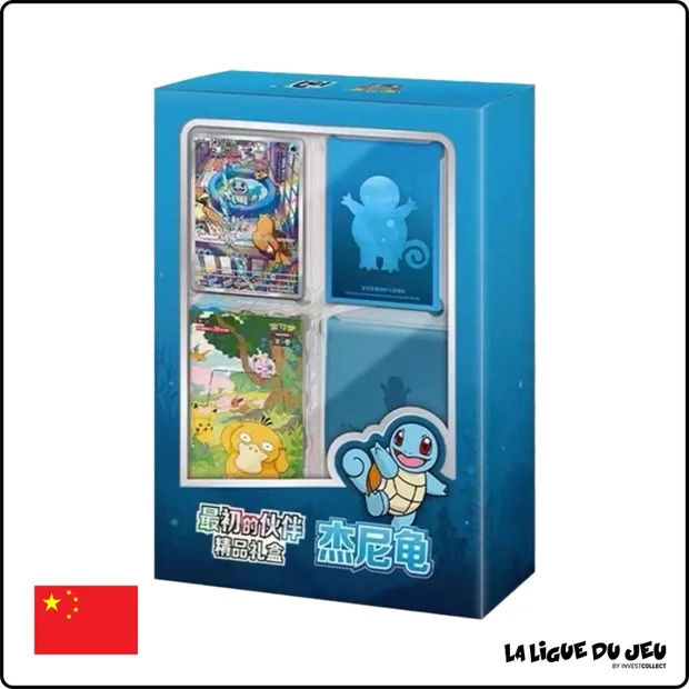Coffret - Pokemon - Écarlate & Violet - First Partner Gift Box Squirtle - 151C Hope - Chinois Simplifié - Scellé
