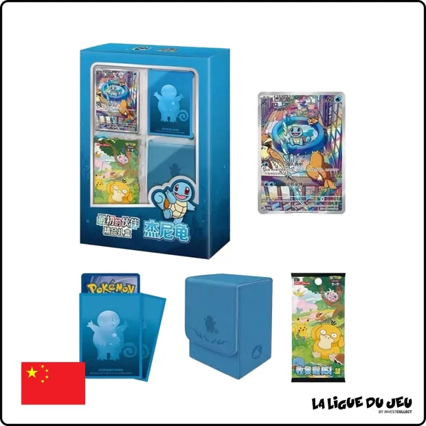Coffret - Pokemon - Écarlate & Violet - First Partner Gift Box Squirtle - 151C Hope - Chinois Simplifié - Scellé