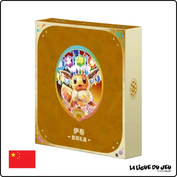 Coffret - Pokemon - Écarlate & Violet - Terastal Gathering Eevee Binder Gift Box - Chinois Simplifié - Scellé