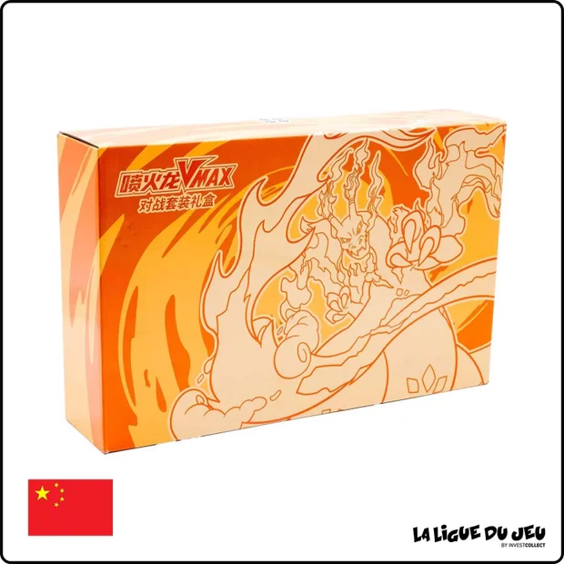 Coffret - Pokemon - Épée et Bouclier - Battle Set Collector Gift Dracaufeu VMAX - Chinois Simplifié - Scellé