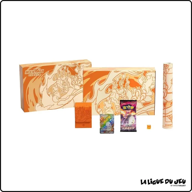 Coffret - Pokemon - Épée et Bouclier - Battle Set Collector Gift Dracaufeu VMAX - Chinois Simplifié - Scellé