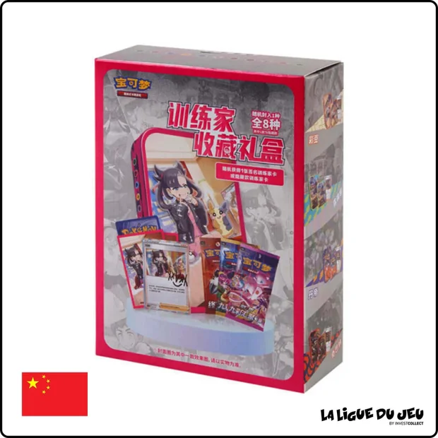 Coffret - Pokemon - Épée et Bouclier - Collection Mini Tin Sleeves de Dresseurs - Modèle Aléatoire - Chinois Simplifié - Scellé