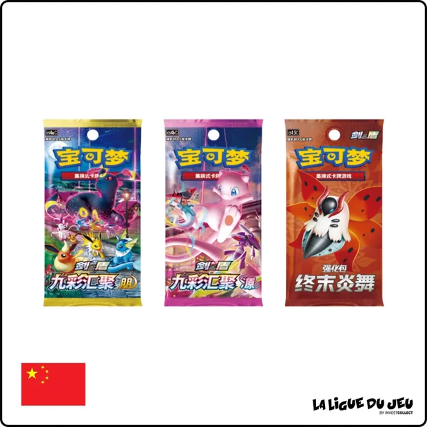 Coffret - Pokemon - Épée et Bouclier - Collection Mini Tin Sleeves de Dresseurs - Modèle Aléatoire - Chinois Simplifié - Scellé