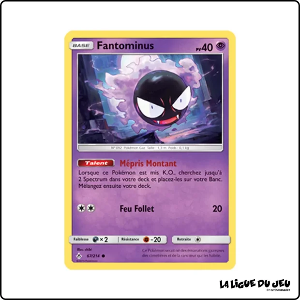 Commune - Pokemon - Alliance Infaillible - Fantominus 67/214