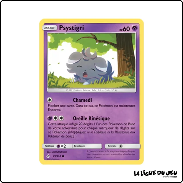 Commune - Pokemon - Alliance Infaillible - Psystigri 79/214