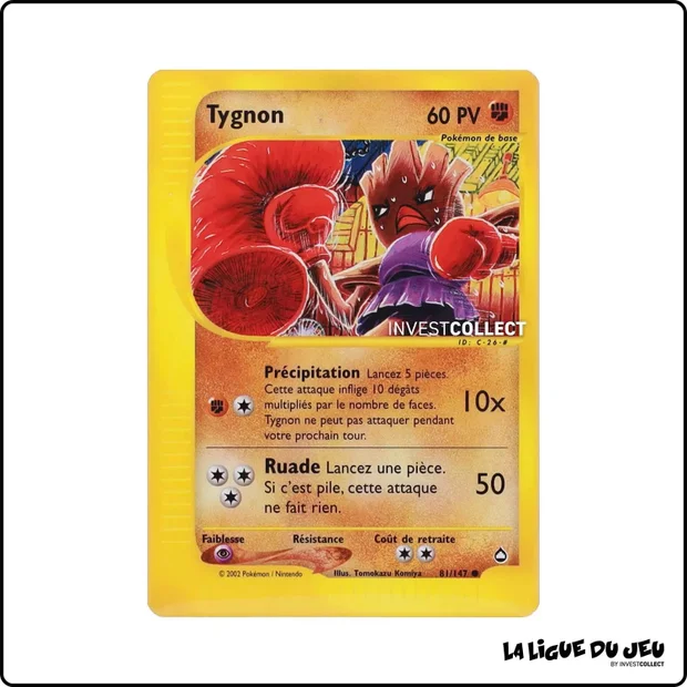 Commune - Pokemon - Aquapolis - Tygnon 81/147