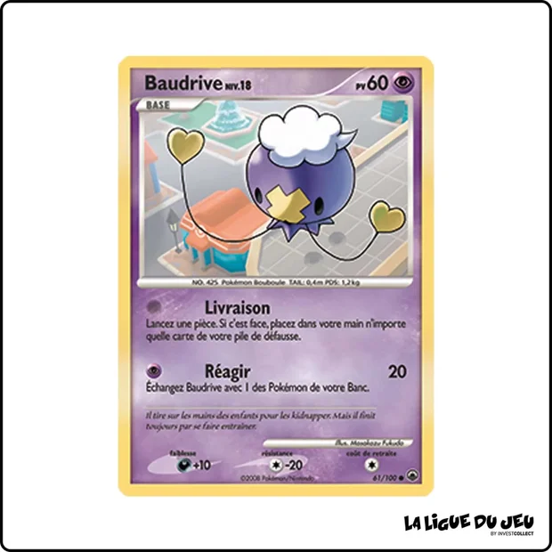 Commune - Pokemon - Aube Majestueuse - Baudrive 61/100
