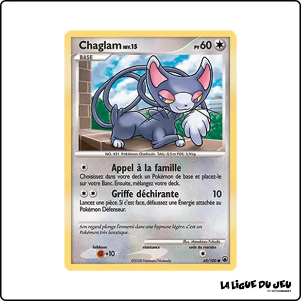 Commune - Pokemon - Aube Majestueuse - Chaglam 65/100