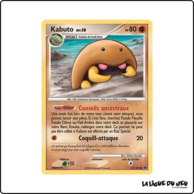 Commune - Pokemon - Aube Majestueuse - Kabuto 67/100