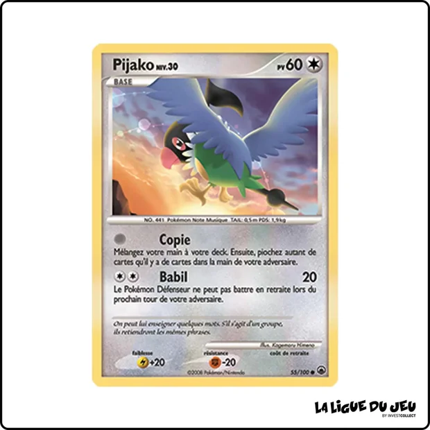 Commune - Pokemon - Aube Majestueuse - Pijako 55/100