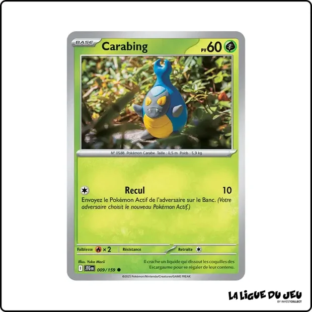 Commune - Pokemon - Aventures Ensemble - Carabing 9/159