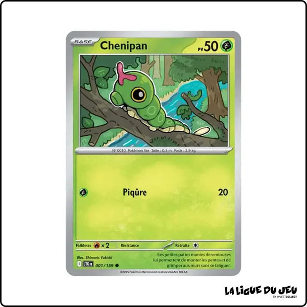 Commune - Pokemon - Aventures Ensemble - Chenipan 1/159