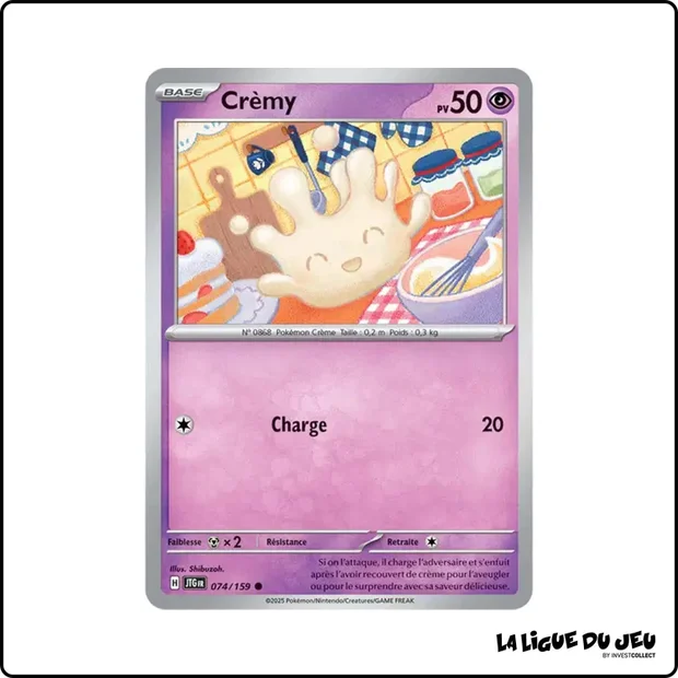 Commune - Pokemon - Aventures Ensemble - Crèmy 74/159