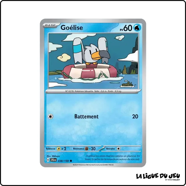 Commune - Pokemon - Aventures Ensemble - Goélise 38/159