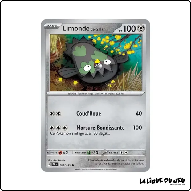 Commune - Pokemon - Aventures Ensemble - Limonde de Galar 106/159