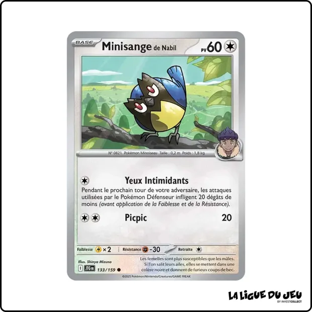 Commune - Pokemon - Aventures Ensemble - Minisange de Nabil 133/159
