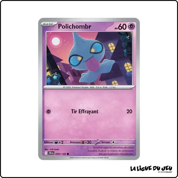 Commune - Pokemon - Aventures Ensemble - Polichombr 59/159