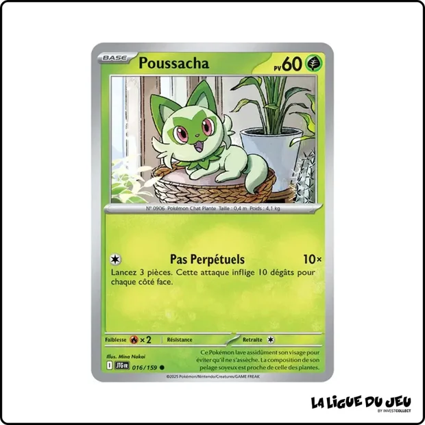 Commune - Pokemon - Aventures Ensemble - Poussacha 16/159