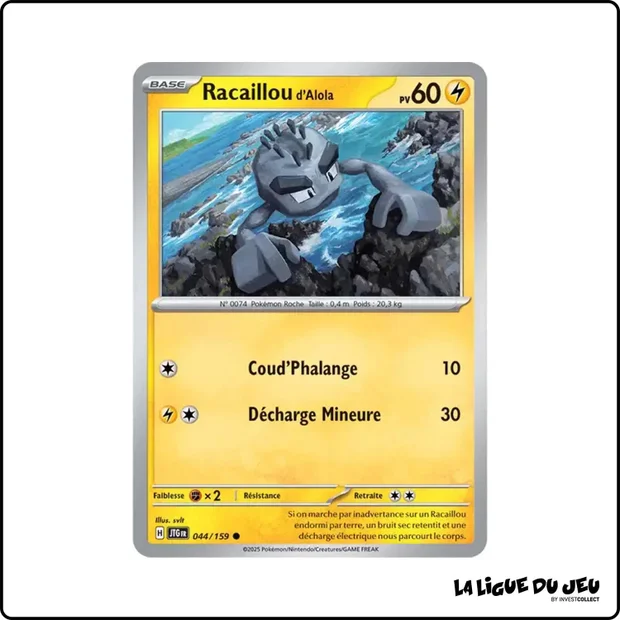 Commune - Pokemon - Aventures Ensemble - Racaillou d'Alola 44/159