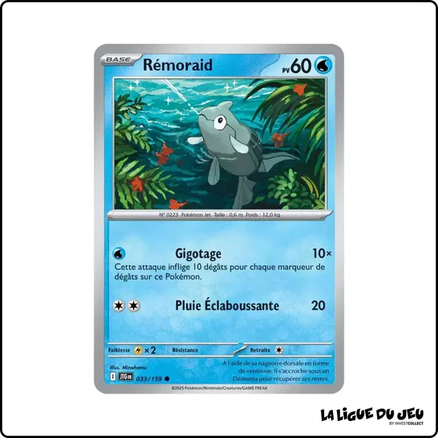 Commune - Pokemon - Aventures Ensemble - Rémoraid 33/159