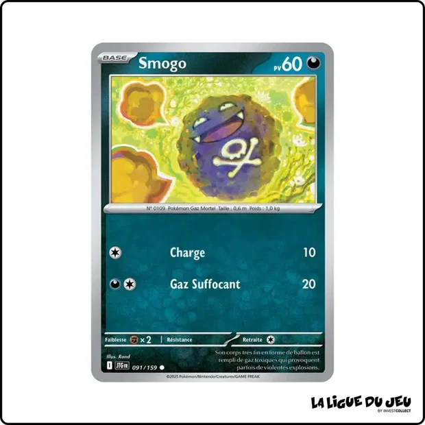 Commune - Pokemon - Aventures Ensemble - Smogo 91/159
